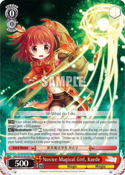 Novice Magical Girl, Kaede - MR/W59-E058S - Super Rare available at 401 Games Canada