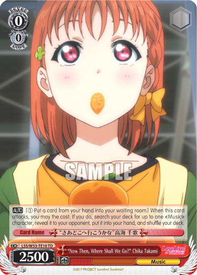 "Now Then, Where Shall We Go?" Chika Takami - LSS/W53-TE10 - Trial Deck available at 401 Games Canada