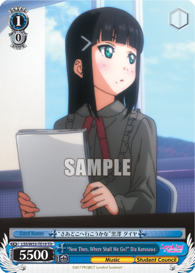 "Now Then, Where Shall We Go?" Dia Kurosawa - LSS/W53-TE19 - Trial Deck available at 401 Games Canada