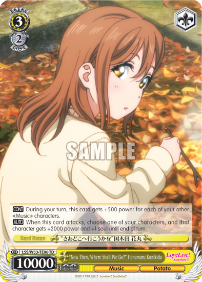 "Now Then, Where Shall We Go?" Hanamaru Kunikida - LSS/W53-TE06 - Trial Deck available at 401 Games Canada