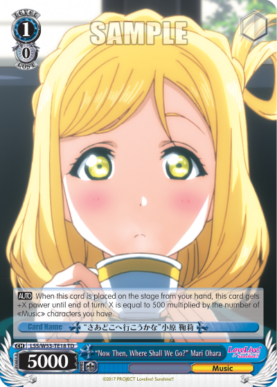 "Now Then, Where Shall We Go?" Mari Ohara - LSS/W53-TE18 - Trial Deck available at 401 Games Canada