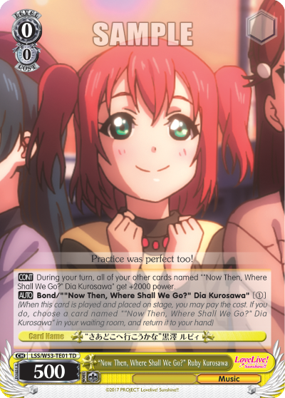 "Now Then, Where Shall We Go?" Ruby Kurosawa - LSS/W53-TE01 - Trial Deck available at 401 Games Canada