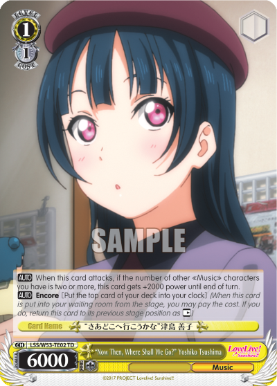 "Now Then, Where Shall We Go?" Yoshiko Tsushima - LSS/W53-TE02 - Trial Deck available at 401 Games Canada