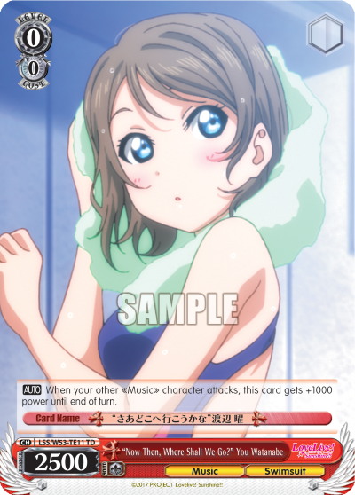 "Now Then, Where Shall We Go?" You Watanabe - LSS/W53-TE11 - Trial Deck available at 401 Games Canada