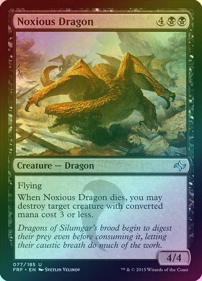Noxious Dragon (Foil) (FRF)