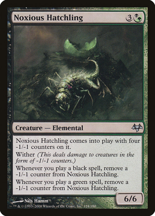 Canada's Source for MTG Cards and Magic The Gathering Sealed!