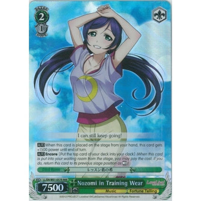 Nozomi in Training Wear - LL/EN-W01-057 - Triple Rare available at 401 Games Canada