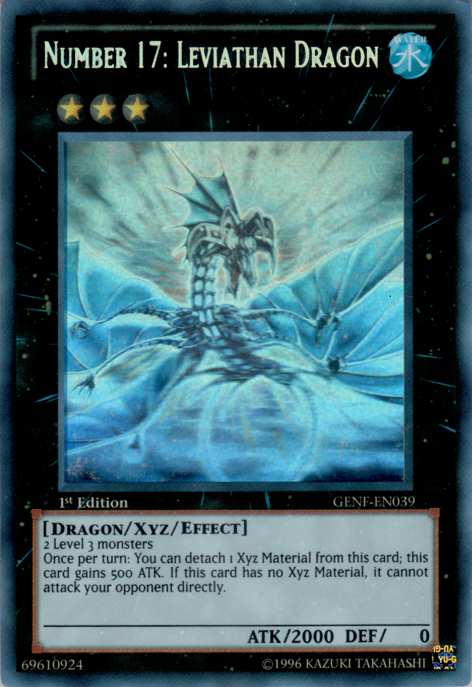Yugioh WCQ Regional 2012 Number 39: Utopia / Number 17: Levithan Drago