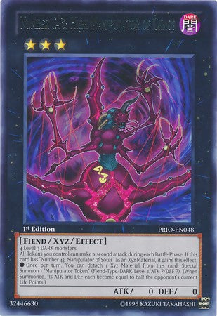 Number C43: High Manipulator of Chaos - PRIO-EN048 - Rare - 1st Edition available at 401 Games Canada