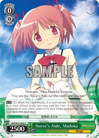 Nurse's Aide, Madoka - MM/W17-E043 - Common available at 401 Games Canada