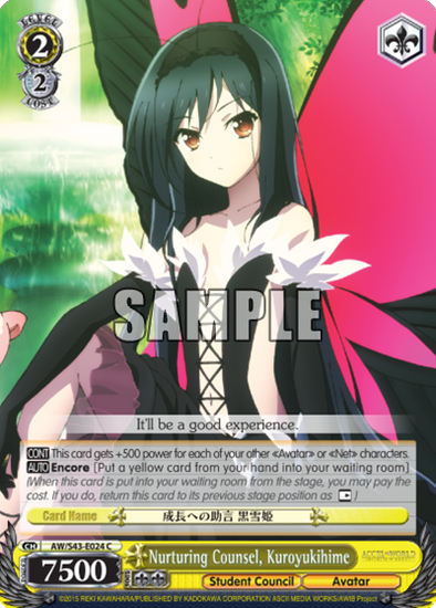 Nurturing Counsel, Kuroyukihime - AW/S43-E024 - Common available at 401 Games Canada