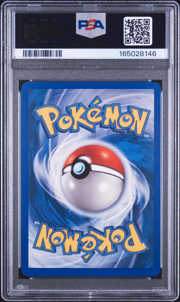 MEWTWO-REV.FOIL (20) - POKEMON EXPEDITION - NM-MT 8