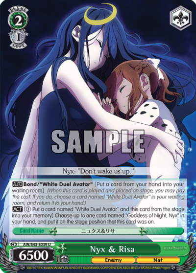 Nyx & Risa - AW/S43-E039 - Uncommon available at 401 Games Canada