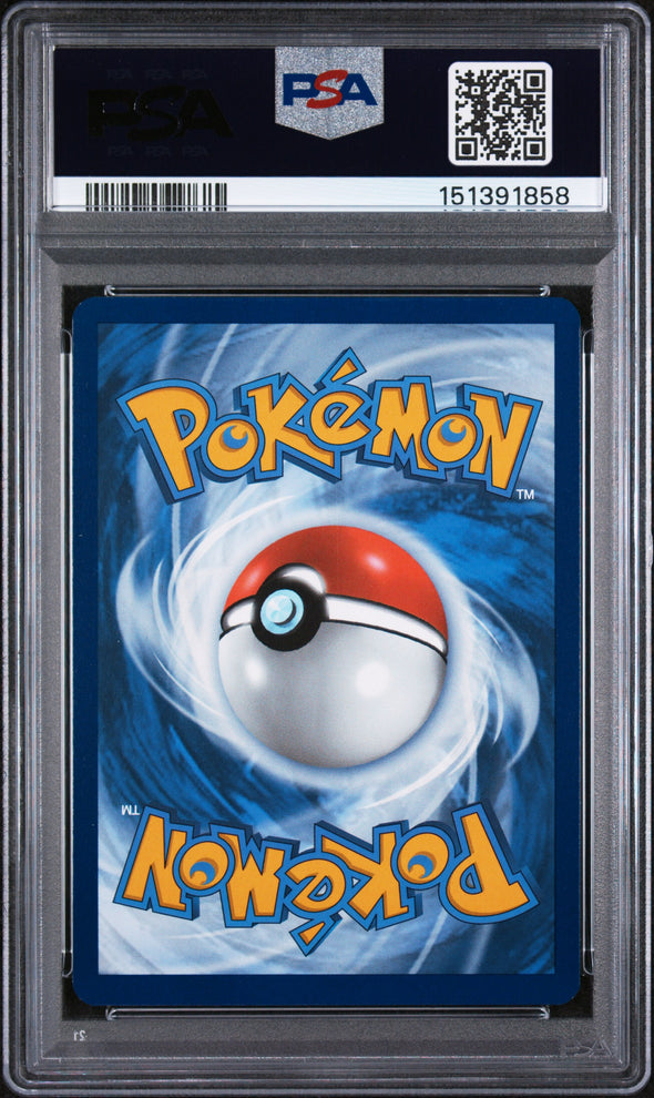 EEVEE (173) - POKEMON SVP EN-SV BLACK STAR PROMO - PRISMATIC EVOLUTIONS ETB - MINT 9
