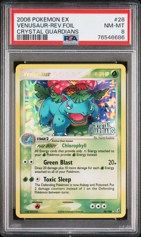 VENUSAUR-REV.FOIL (28) - POKEMON EX CRYSTAL GUARDIANS - CRYSTAL GUARDIANS - NM-MT 8