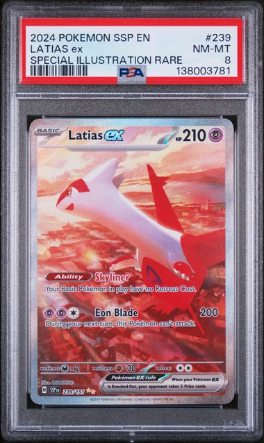LATIAS EX (239) - POKEMON SSP EN-SURGING SPARKS - SPECIAL ILLUSTRATION RARE - NM-MT 8