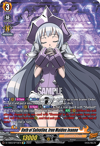 Oath of Salvation, Iron Maiden Jeanne - D-TB03/SP18 - Special Parallel available at 401 Games Canada