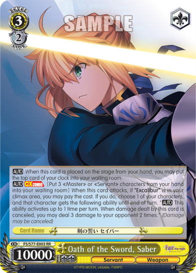 Oath of the Sword, Saber (RR) available at 401 Games Canada