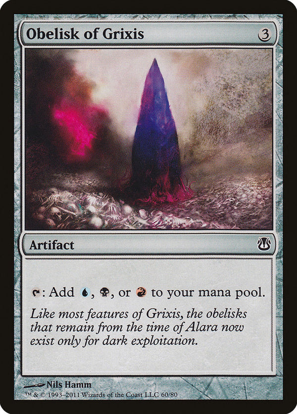 Canada's Source for MTG Cards and Magic The Gathering Sealed!