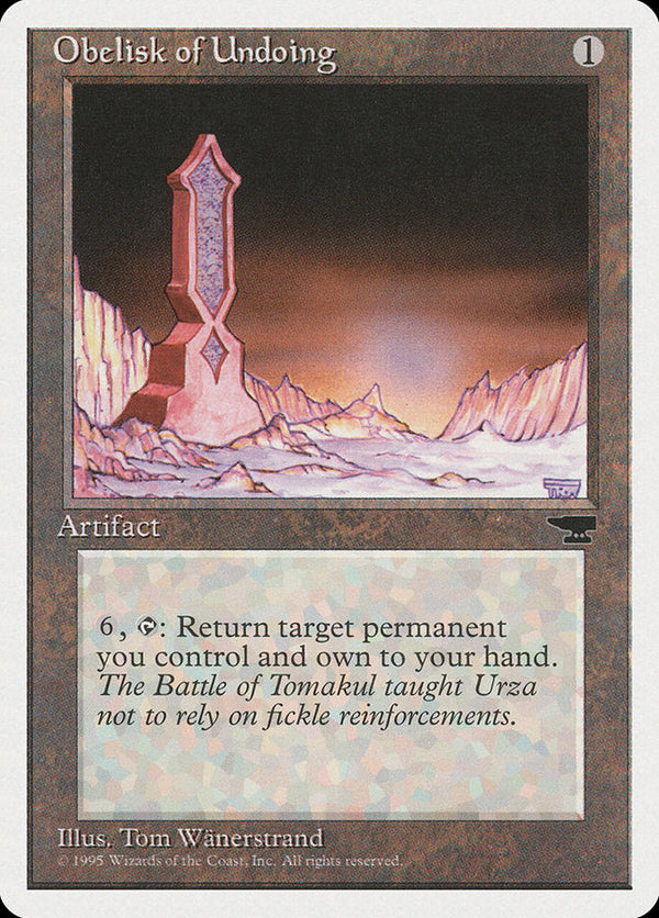 Canada's Source for MTG Cards and Magic The Gathering Sealed!
