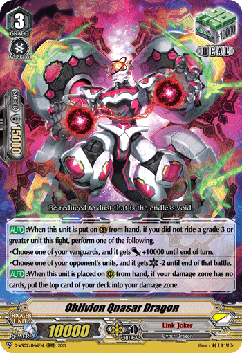 Oblivion Quasar Dragon - D-VS02/046 - Triple Rare available at 401 Games Canada