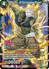 Obuni, Afterimage Slash - DB2-046 - Super Rare (Reprint) available at 401 Games Canada