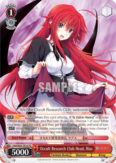 Occult Research Club Head, Rias - Fdd/W65-TE10 - Trial Deck available at 401 Games Canada