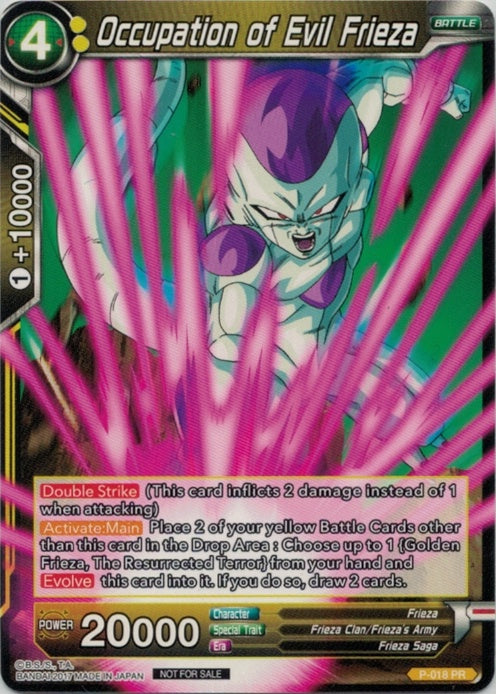 Occupation of Evil Frieza - P-018 - Promo available at 401 Games Canada