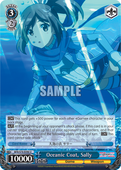 Oceanic Coat, Sally (U) available at 401 Games Canada