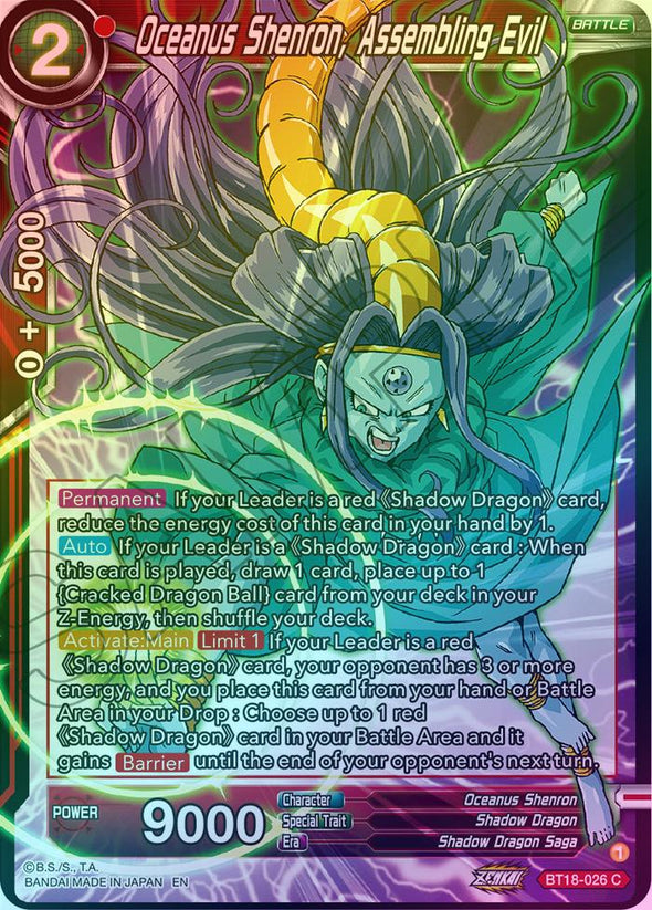 Oceanus Shenron, Assembling Evil - BT18-026 - Common (Foil) available at 401 Games Canada