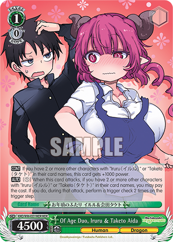 Of Age Duo, Iruru & Taketo Aida - KMD/W96-E031MDR - Maid Dragon Rare available at 401 Games Canada