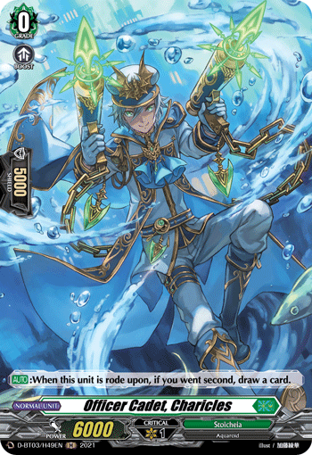 Officer Cadet, Charicles - D-BT03/H49 - Holo Rare available at 401 Games Canada