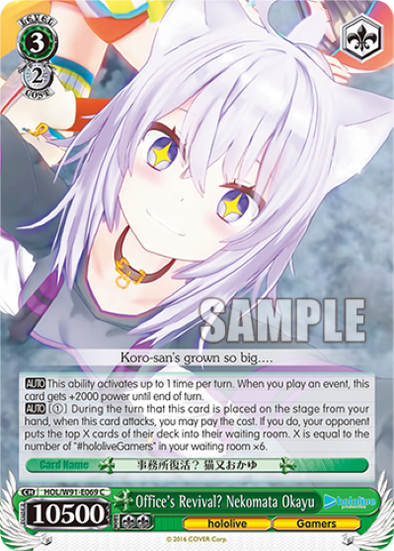 Office's Revival? Nekomata Okayu - HOL-W91-E069 - Common available at 401 Games Canada