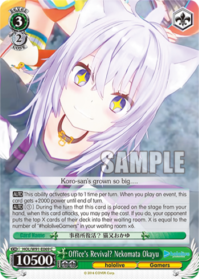 Office's Revival? Nekomata Okayu - HOL-W91-E069 - Common available at 401 Games Canada