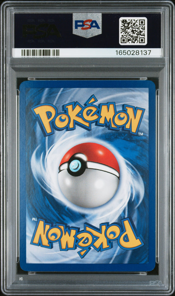 BLASTOISE (4) - POKEMON EXPEDITION - HOLO - NM-MT 8