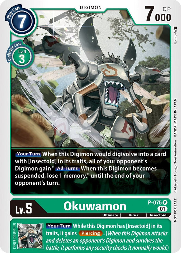 Okuwamon - P-075 - Promo available at 401 Games Canada