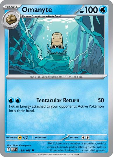 Omanyte - 138/165 - Uncommon available at 401 Games Canada