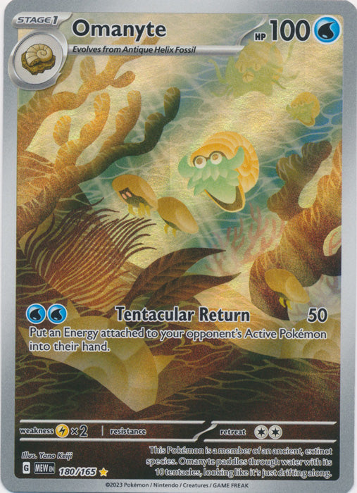 Omanyte - 180/165 - Illustration Rare available at 401 Games Canada