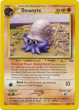 Omanyte - 60/75 - Common - Unlimited available at 401 Games Canada