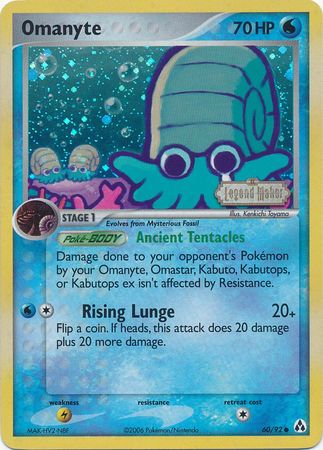 Omanyte - 60/92 - Common - Reverse Holo available at 401 Games Canada