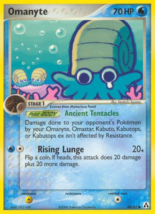 Omanyte - 60/92 - Common available at 401 Games Canada