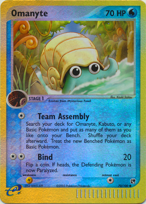 Omanyte - 70/100 - Common - Reverse Holo available at 401 Games Canada