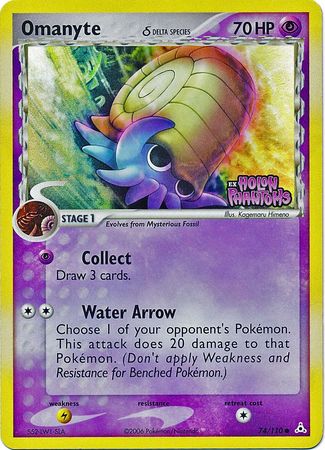 Omanyte - 74/110 - Common - Reverse Holo available at 401 Games Canada