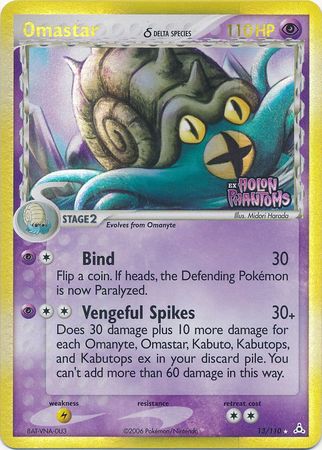 Omastar - 13/110 - Holo Rare - Reverse Holo available at 401 Games Canada