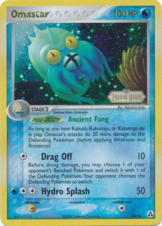 Omastar - 23/92 - Rare - Reverse Holo available at 401 Games Canada