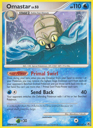 Omastar - 26/100 - Rare available at 401 Games Canada