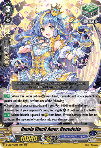 Omnia Vincit Amor, Benedetta - D-VS01/067 - Triple Rare available at 401 Games Canada