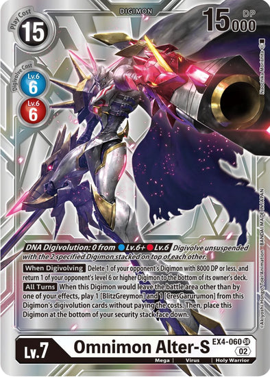 Omnimon Alter-S (Alternate Art with Border) - EX4-060 - Super Rare available at 401 Games Canada