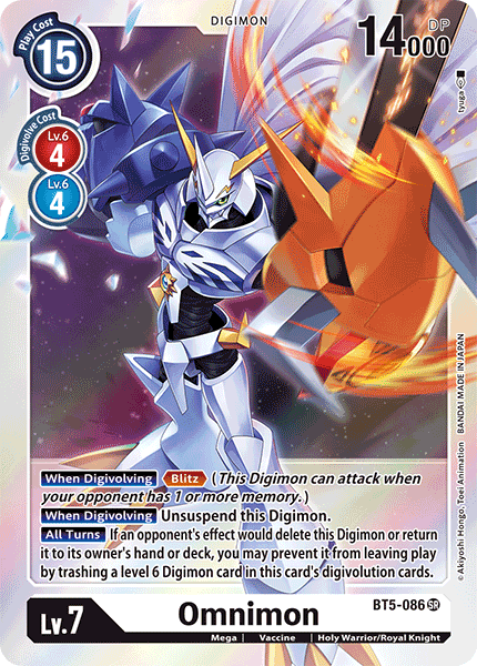 Omnimon - BT5-086 - Super Rare available at 401 Games Canada