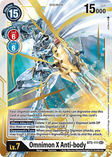 Omnimon X Anti-body - BT5-111 - Secret Rare available at 401 Games Canada